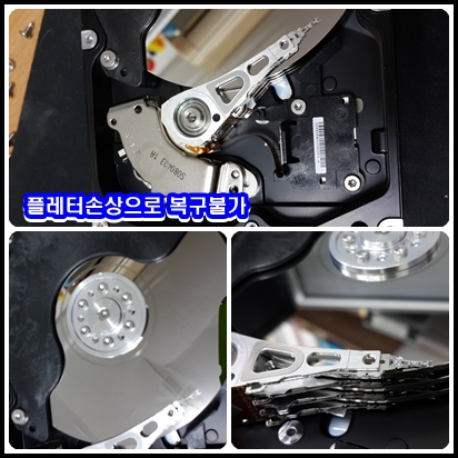 정읍종로치과 이미지