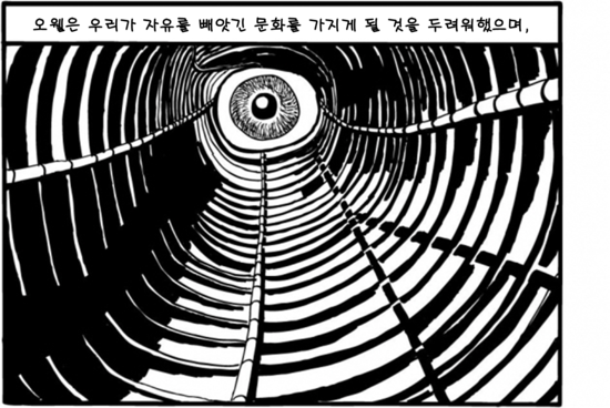 신세계문고 이미지