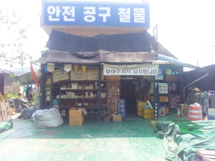 지티씨9 이미지