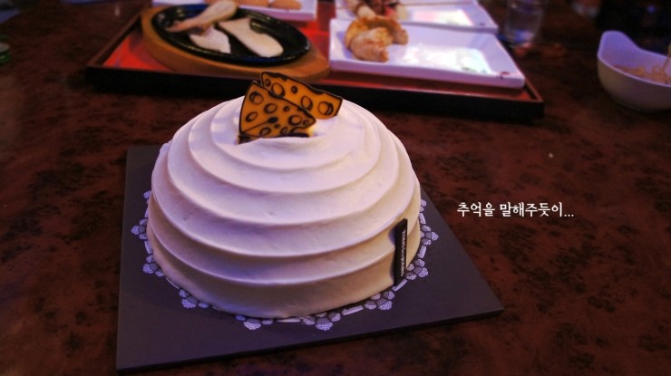 불타는소주방 이미지