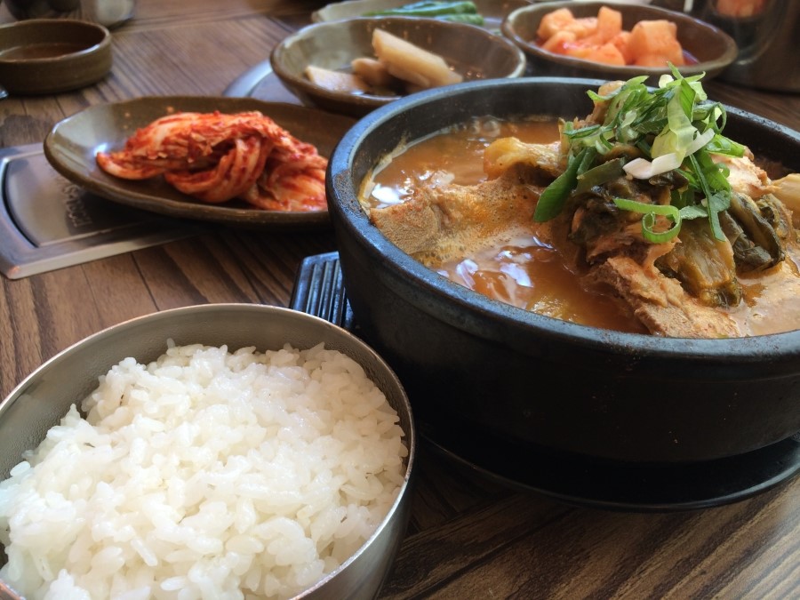 구수한마을 이미지