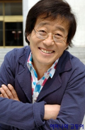 어머니의고등어 이미지