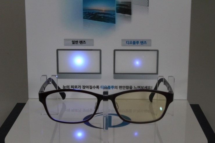 디오컴퓨터 이미지