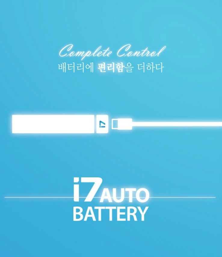 서초전자담배 이미지