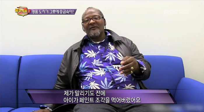 컴퓨터불만제로 이미지