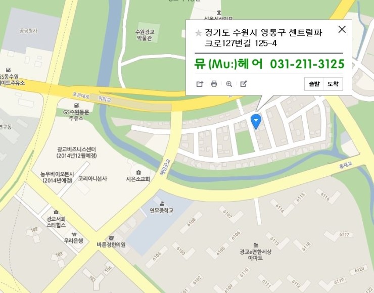 MU헤어 이미지