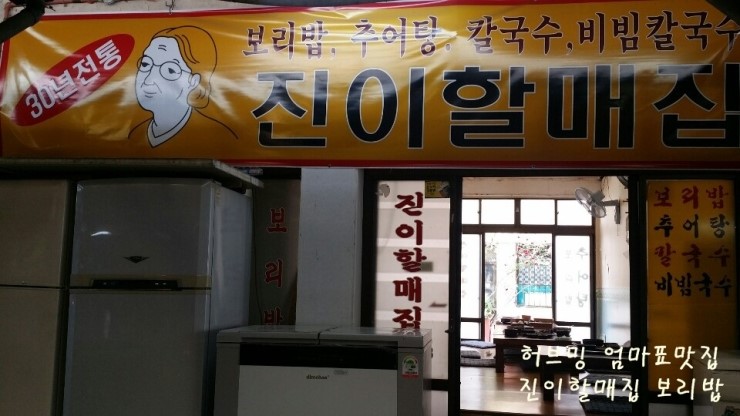 연미새시장 이미지
