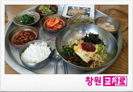 할매장어국 이미지