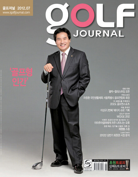 대창ENG 이미지