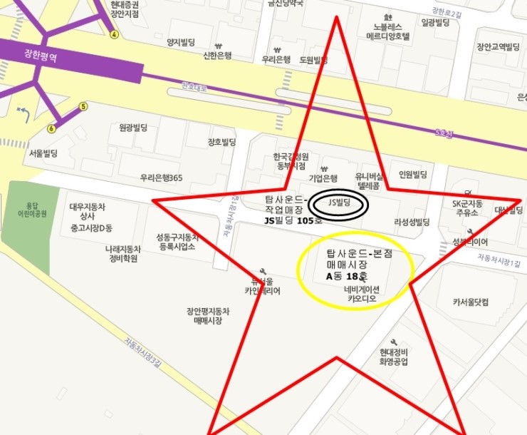 탑사운드 이미지