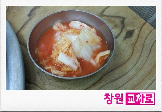 할매장어국 이미지