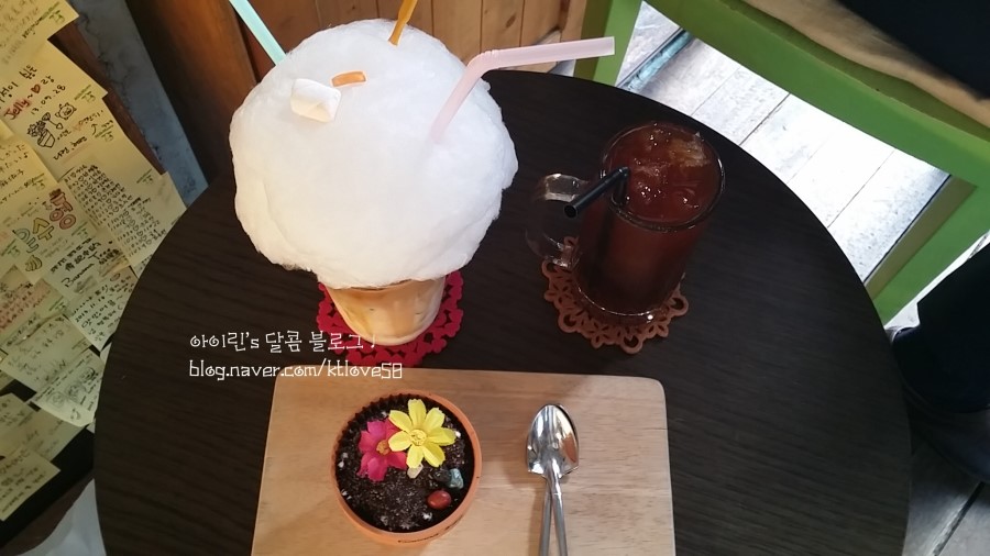 카페솜솜 이미지