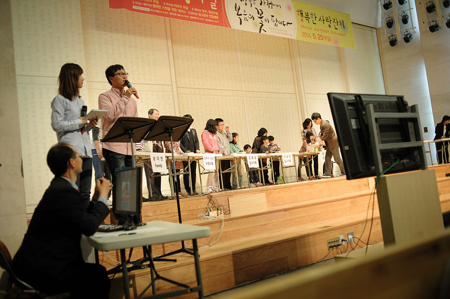성도전업 이미지