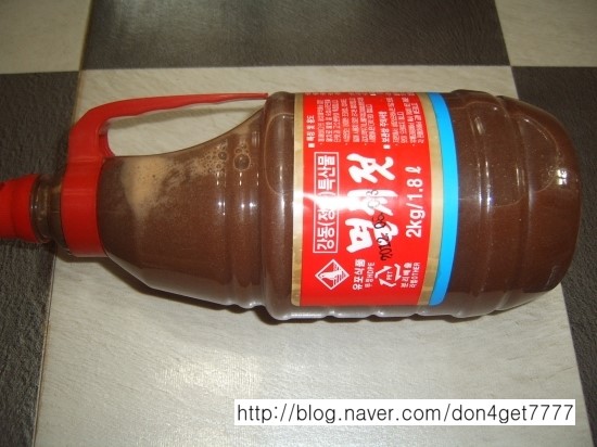 유포식품 이미지