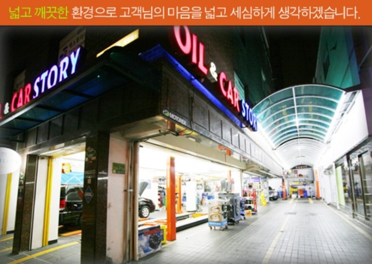 서울상사 이미지