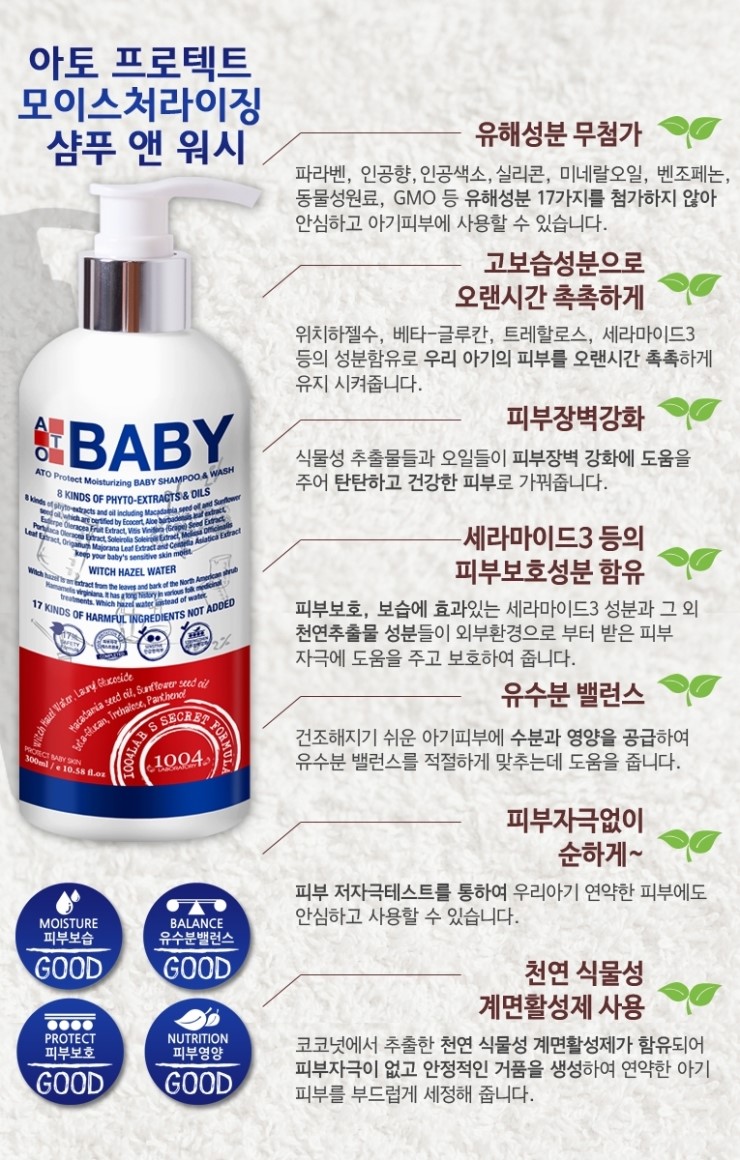 워시앤카페 이미지