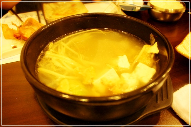 도곡참치 이미지