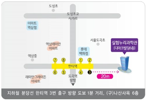 누리과학 이미지