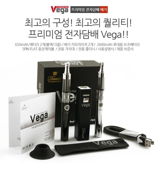 VEGA전자담배 이미지