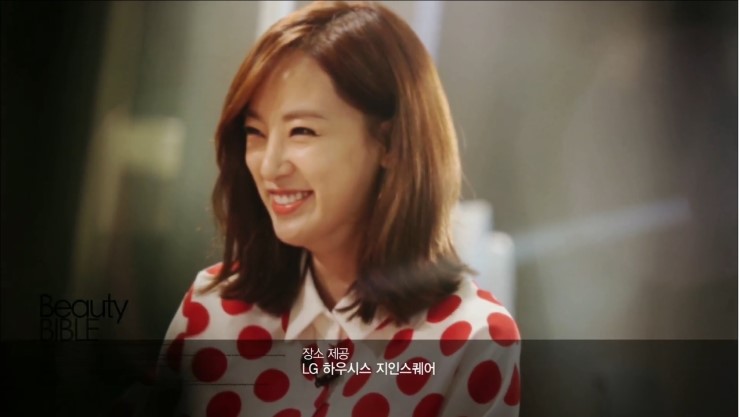 지인뷰티 이미지