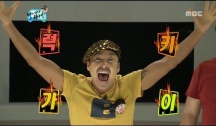 모두의구대 이미지