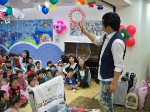 구립 신사 어린이집 이미지