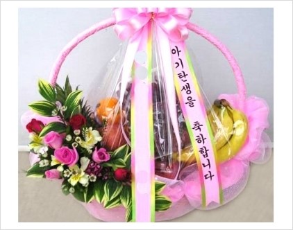청양화원 이미지