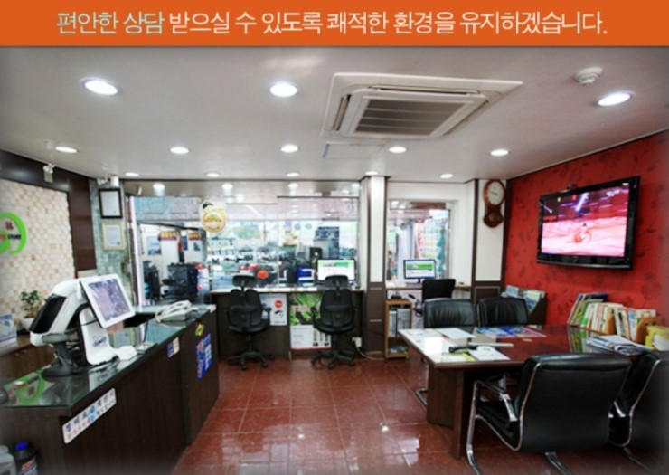 서울상사 이미지