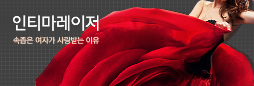 동대구에스미의원 이미지