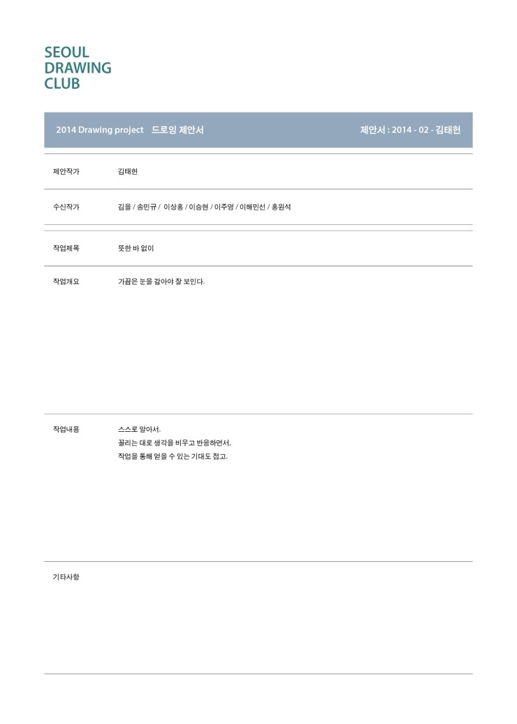소소갤러리 이미지