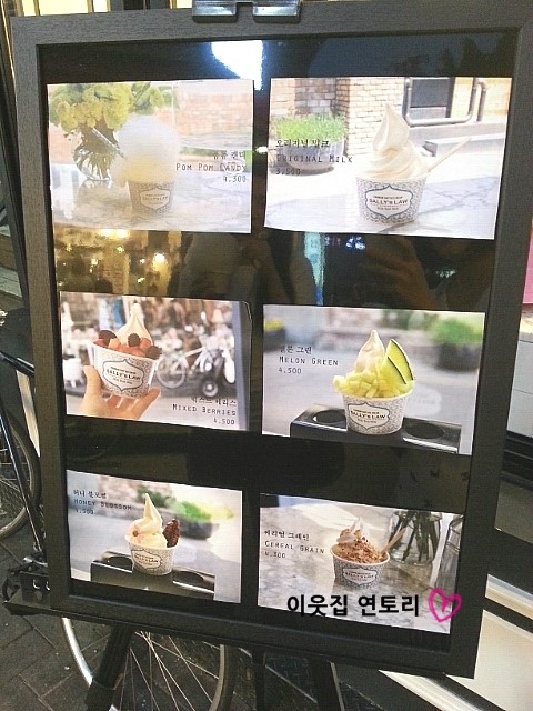 샐리즈로우 이미지