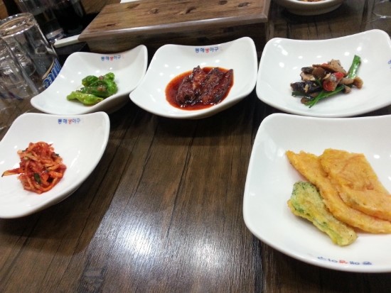 동해아구 이미지