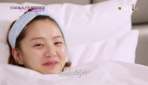 살빼 이미지