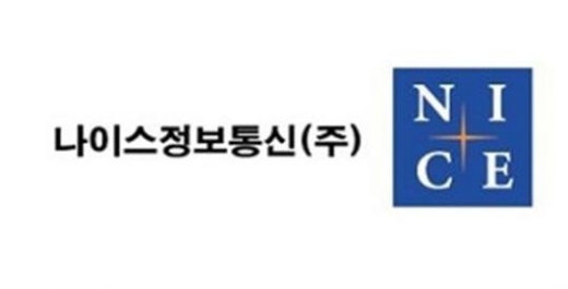 나이스밴정보통신 이미지