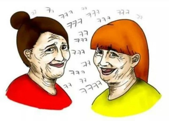 참치애난 이미지