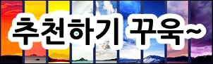 남경영양탕 이미지