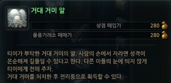 티이알 이미지