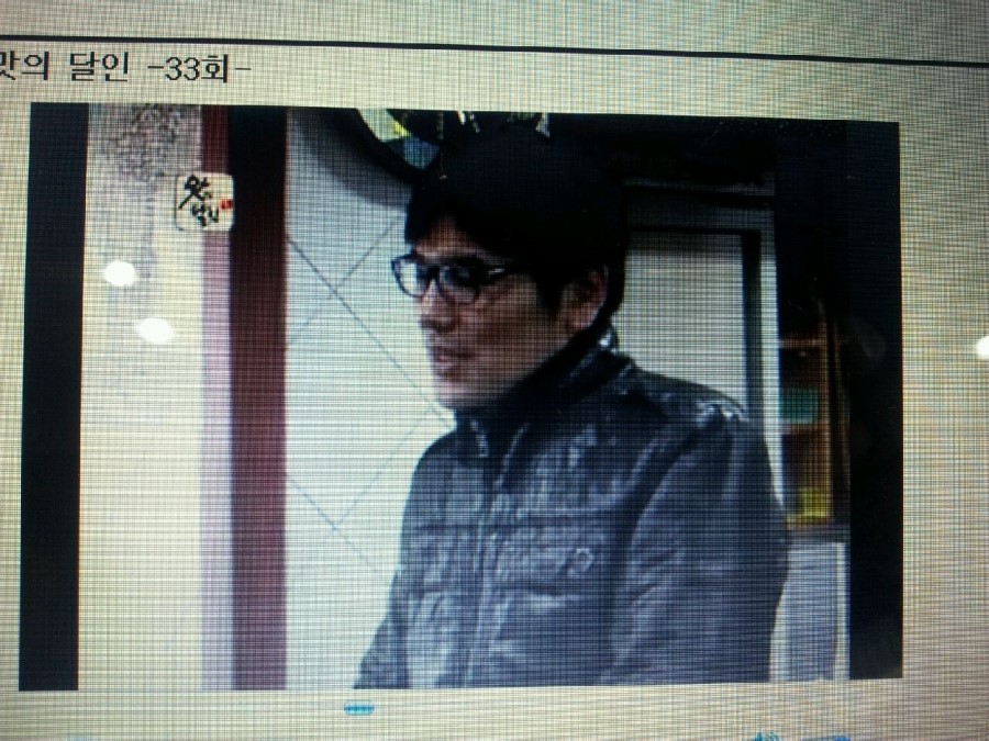 사또치킨 이미지