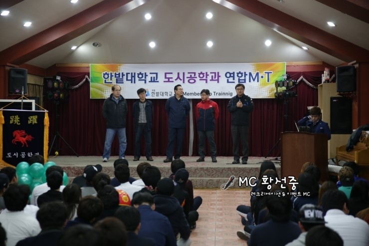 마달(대전) 이미지