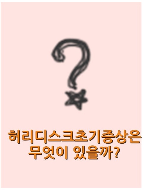 광고나라 이미지