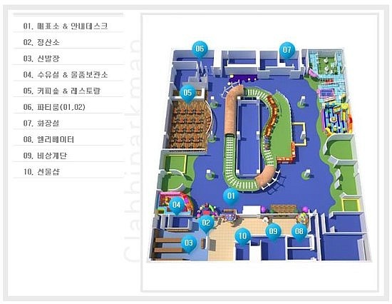 카페시율 이미지