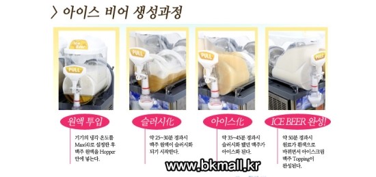 리아유통 이미지