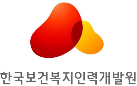 국제인력개발원 이미지