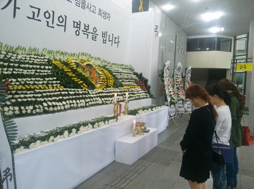 흥남어린이집 이미지