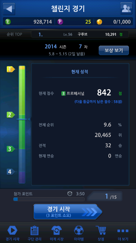 남지모바일 이미지