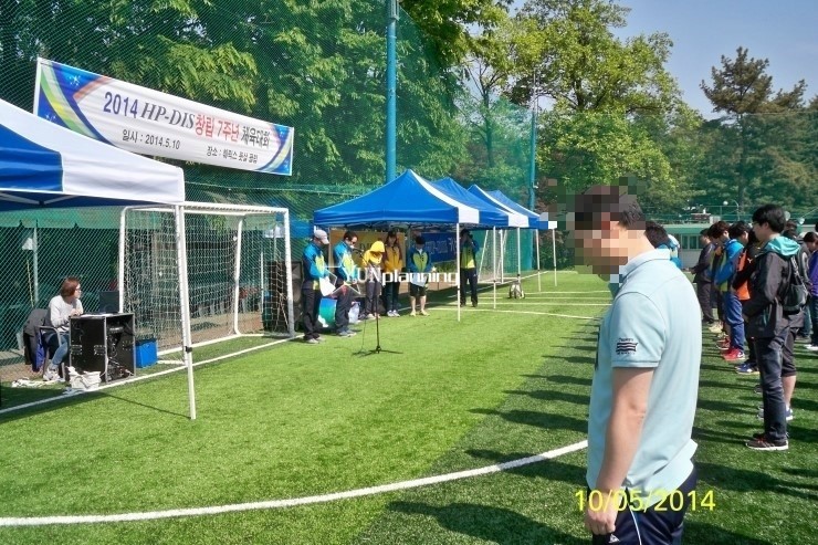 디아이에스 이미지