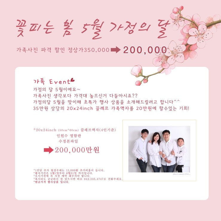 그린비스튜디오 이미지