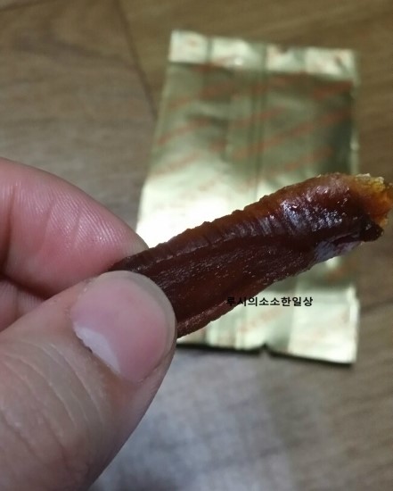 금산홍삼랜드 이미지