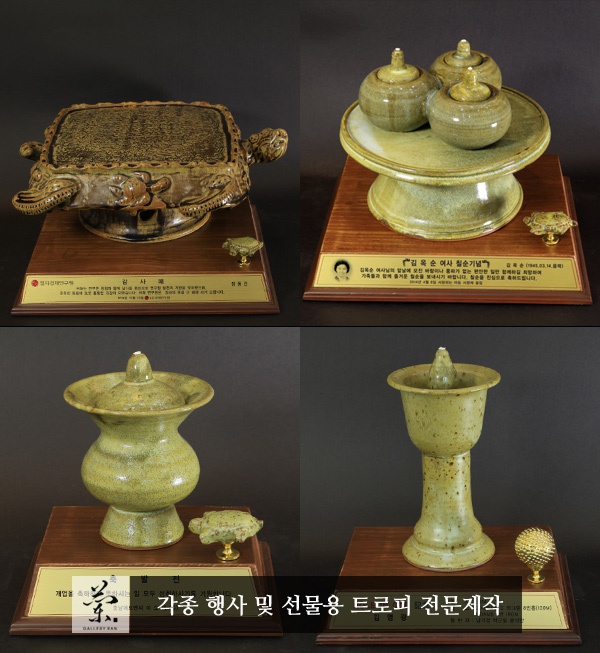 란갤러리 이미지