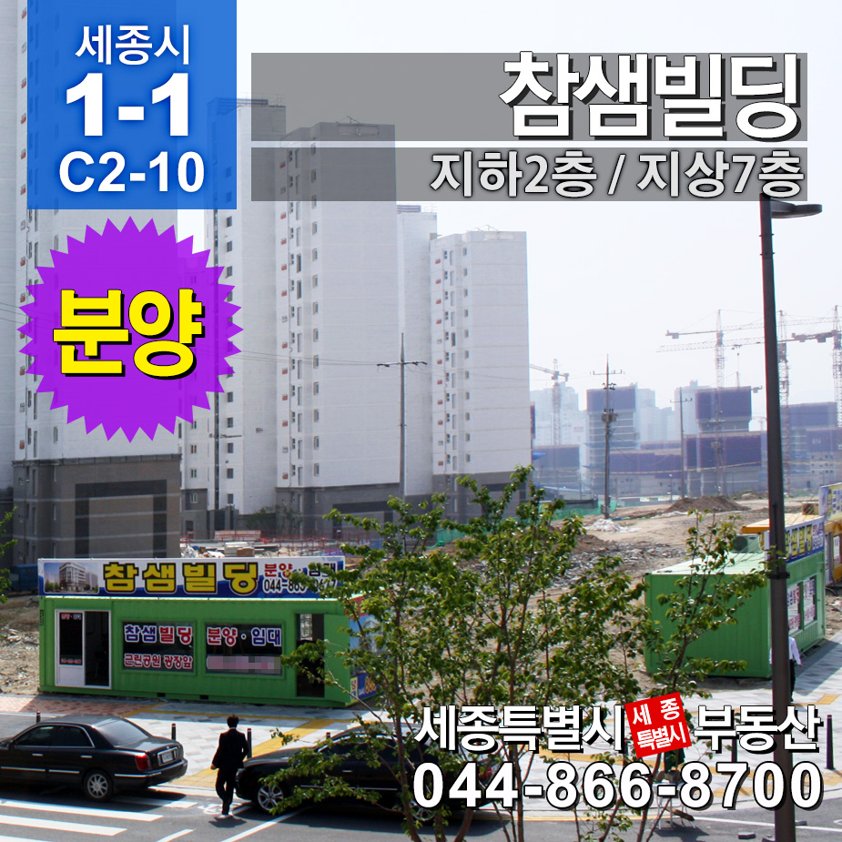 호반당구장 이미지